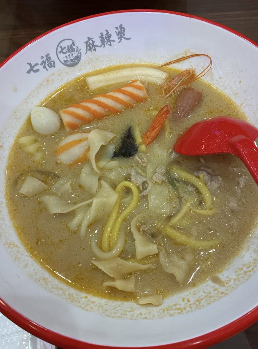 mamuu9ddo's tweet photo. 麻辣湯行ってまむちー団子食べましたよ〜( ˘ ³˘)♥
 #まむにくまっちゃう #小熊まむ #iLiFE https://t.co/qwAbBYLeXk