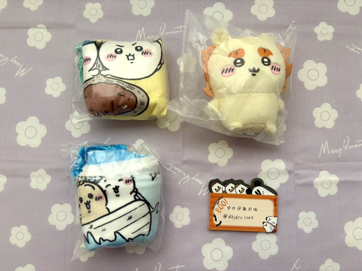 dbjdrv1203's tweet photo. 【譲渡】ちいかわ 人魚の島のひみつ もっちるフェイスマスコット 巾着 おすわりマスコット

【譲】ちいかわ、はちわれ、うさぎ、シーサー

【求】定価＋送料

お取引件数が少ない為、ご不安な方には本垢を提示しておりますのでお申し付けください。

検索からでもお気軽にお声掛けください

#ちいかわ https://t.co/AHhmfRF3R3
