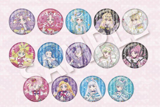 hnn_076's tweet photo. プリキュア 交換 買取 譲渡 タワレコ プリティストア 缶バッジ

求▶︎タワレコ 缶バッジ ウインク

譲▶︎プリティストア 缶バッジ エクレール1リリアン1

異種で難しいとは思いますがご検討よろしくお願いいたします。お声掛け重なる場合比率違い優先です。

お気軽にお声掛けください🌸 https://t.co/CGn9YVnxWI