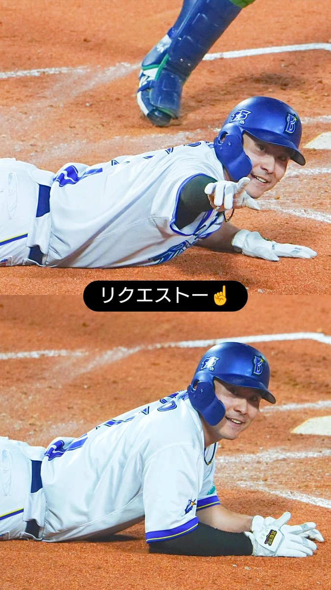 bathmilk's tweet photo. サノスのリクエスト☝️
#佐野恵太
#baystars
#こんな爽やかで笑顔のリクエストなんて

2026.09.19 横浜スタジアム https://t.co/ElvSIwzdu5