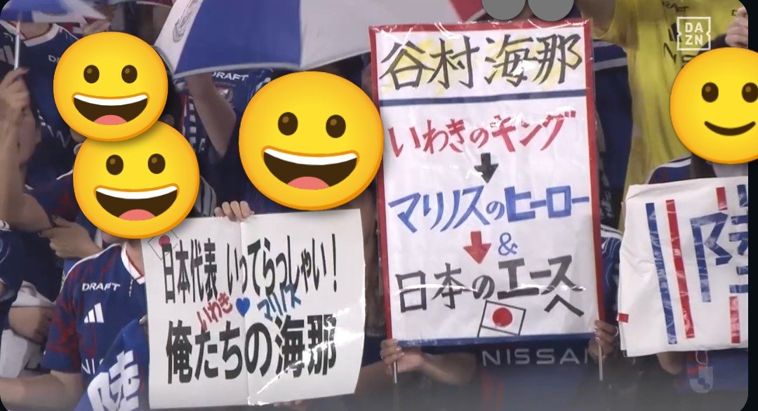 River09iwk's tweet photo. 谷村海那

いわきのキング　→
マリノスののヒーロー　→
日本のエースへ

いわき♡マリノス

感動するメッセージを見つけた

マリサポさんにも愛されているね https://t.co/MPEtVyF79s