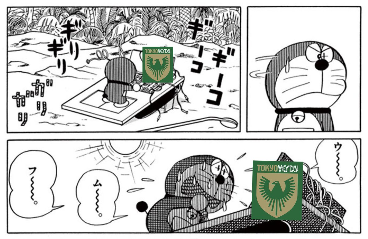 sotoverdy1Q6Q's tweet photo. https://t.co/TUlQfJyZcW