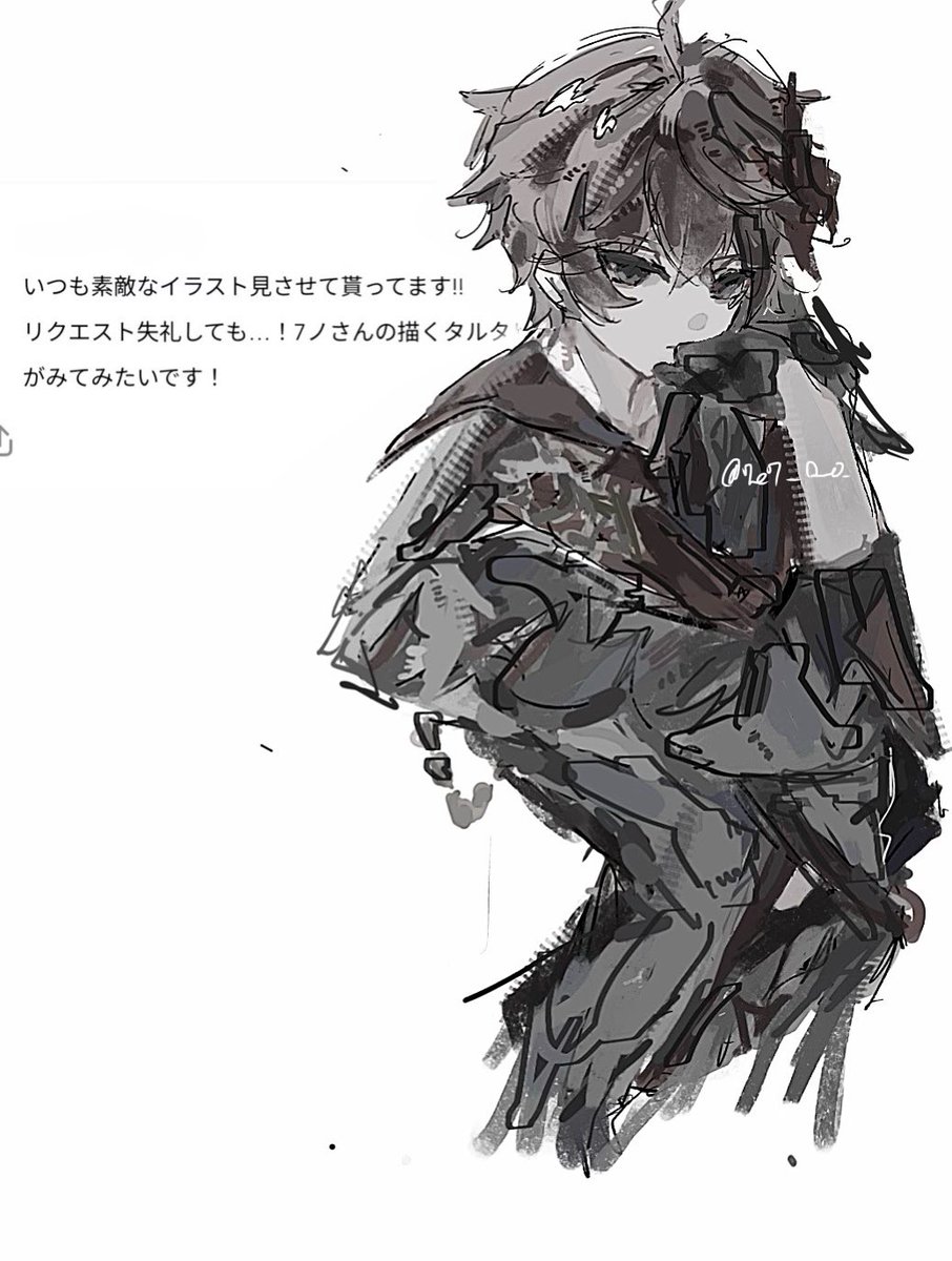 7e7_o_o_'s tweet photo. https://t.co/orlXZEPHuO