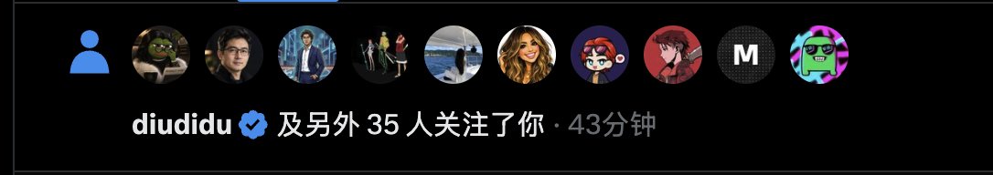AShuicool's tweet photo. 谢谢大家关注，均已浏览回关（营销垃圾号除外）。互动是最好的交友方式 https://t.co/oZxO5h8TR9