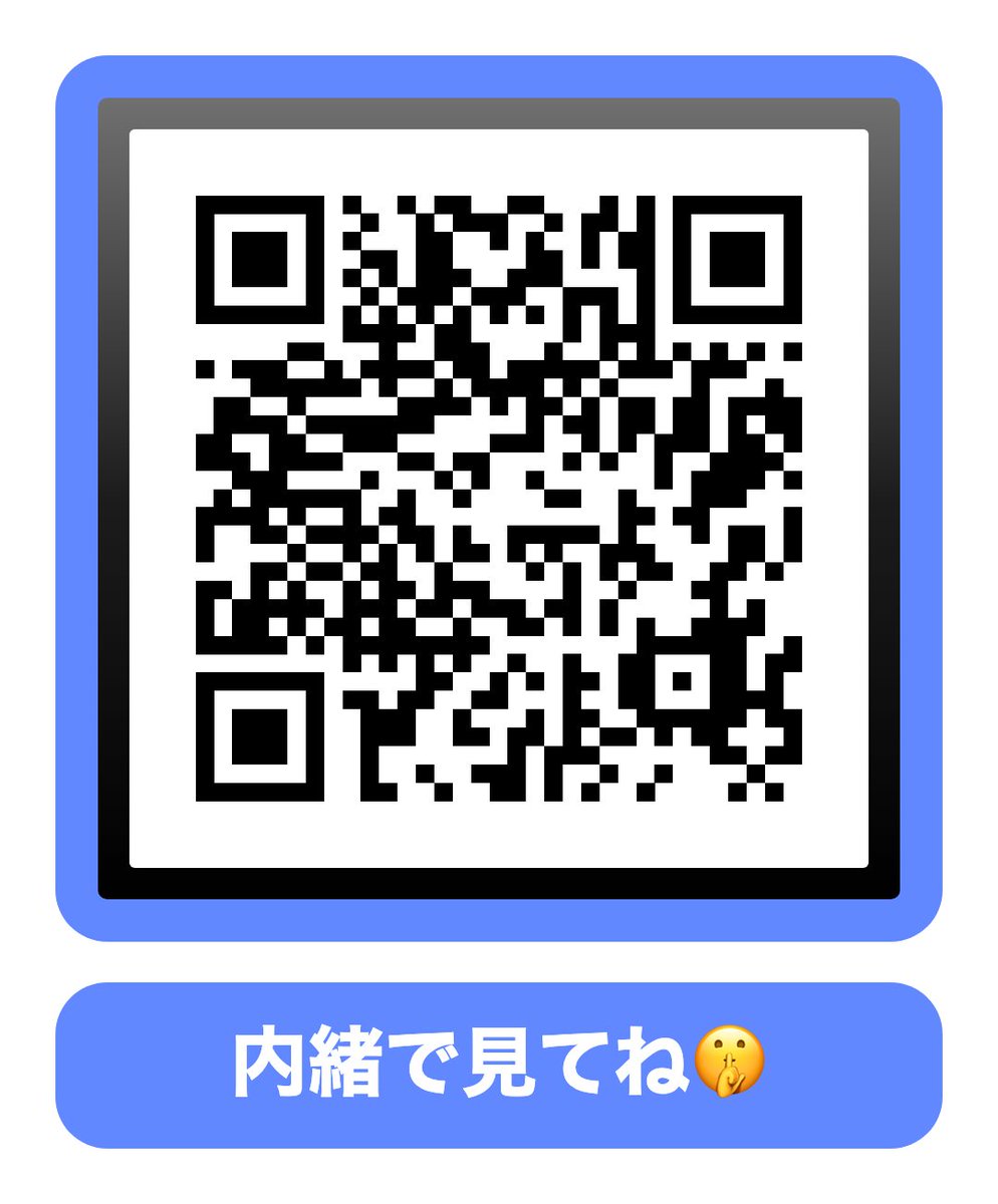 Qdiioi's tweet photo. 限定公開中↓ https://t.co/Pnv2Lv3mpE