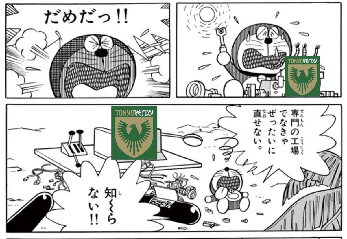 sotoverdy1Q6Q's tweet photo. https://t.co/TUlQfJyZcW