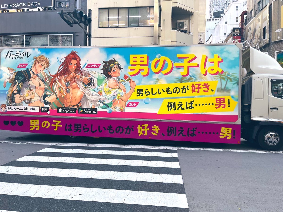 KANI_____3's tweet photo. 腐男子な訳では無いが俺の兄も可愛い女の子より苦しみながら前を向くナツキスバルのような男の方が好きなのでこれは割とそうかもしれない https://t.co/pMDXLvUPI7