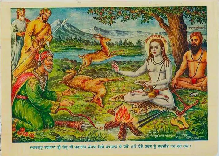 HarishewaDham's tweet photo. https://t.co/K1cG2iS0o7