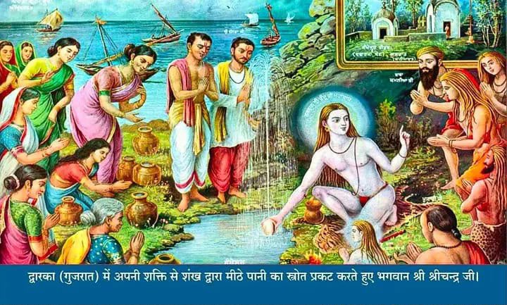 HarishewaDham's tweet photo. https://t.co/K1cG2iS0o7