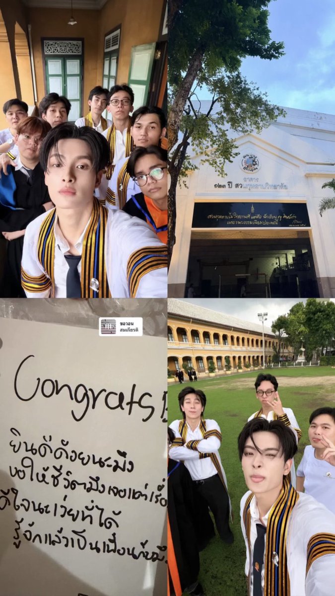 chinaliljpng's tweet photo. ขุนพลกับเพื่อน ๆ ที่สก. น่ารักมากㅜㅜ ฉันชอบมิตรภาพเด็ก สก. มาก สังเกตุตลอดเด็กสก.โคตรรักกัน จบม.6 ก็ถ่ายรูปรวม พอจบมหาลัยก็มารวมตัวกันถ่ายรูปเหมือนเดิม สมกับที่เนื้อเพลงว่าไว้เลย “เลือดชมพูฟ้าเรามันเข้มข้น” เข้มข้นจริง ๆ ไม่ว่าจะผ่านไปกี่ปีก็รักกันเหมือนเดิม🩷🩵

#KHUNPOL https://t.co/kBDqm8EgX8