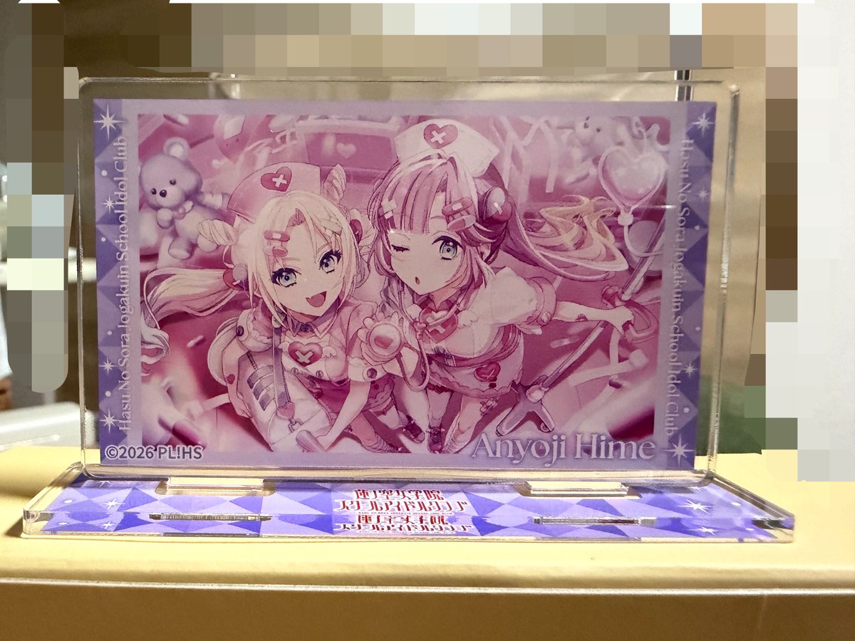 manjutaso's tweet photo. 買っちゃった…… https://t.co/4dPJnE2E9f