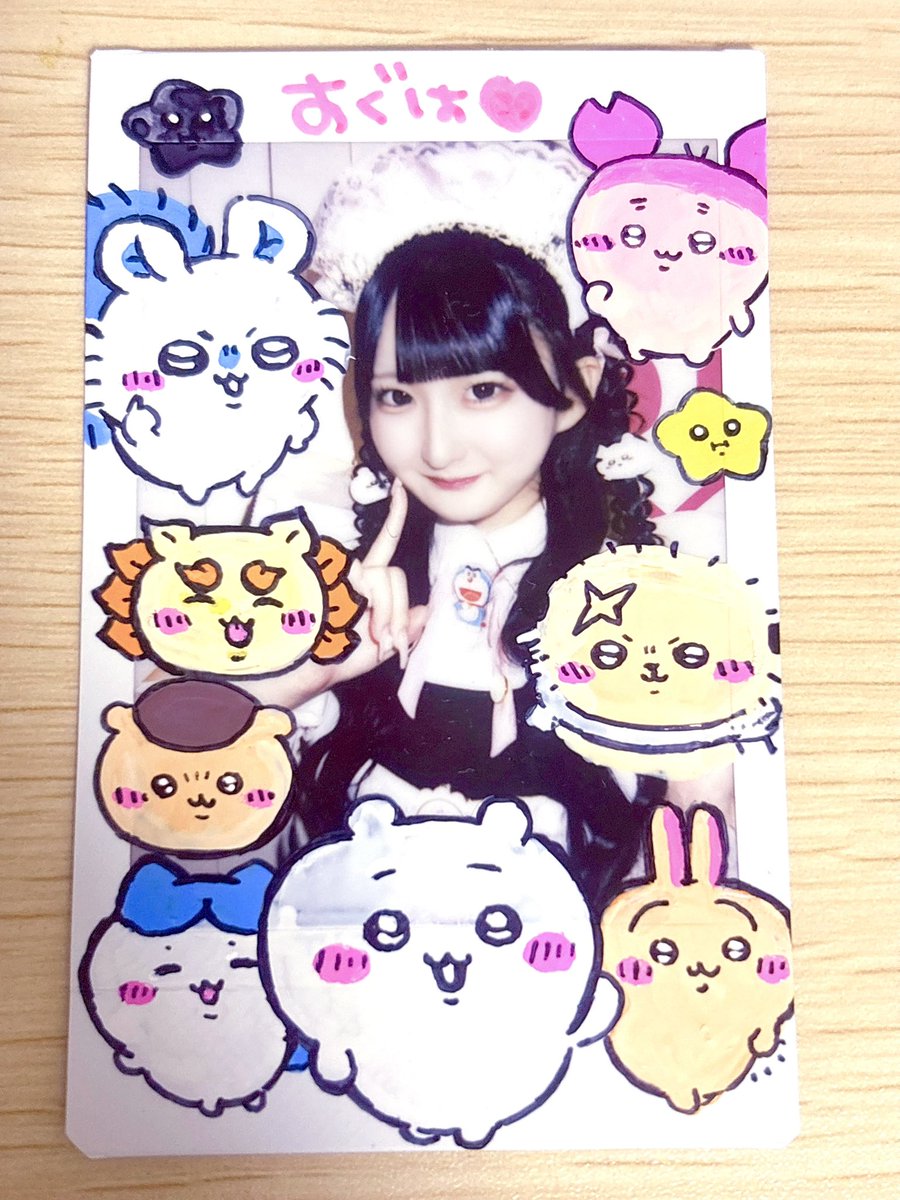 maid_suguha's tweet photo. メイドの一覧表チェキ②ちいかわ https://t.co/PXhoB3p5iW