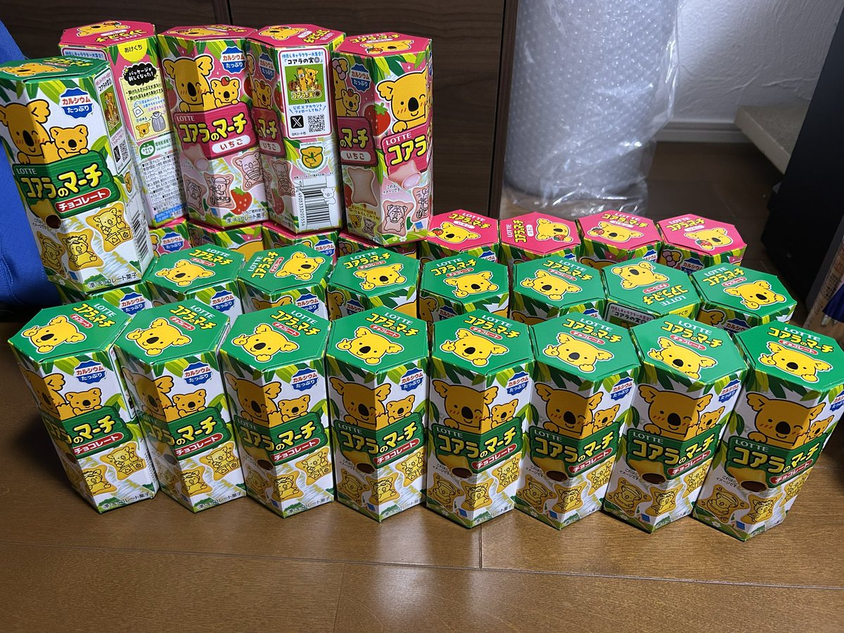 inappa's tweet photo. 今日の戦利品。オープン2日目なだけあって設定甘くて取りやすかった！
5000円でこれはかなり頑張った方でしょ！　#アミパラ屋島 https://t.co/YnfdlSQfrr