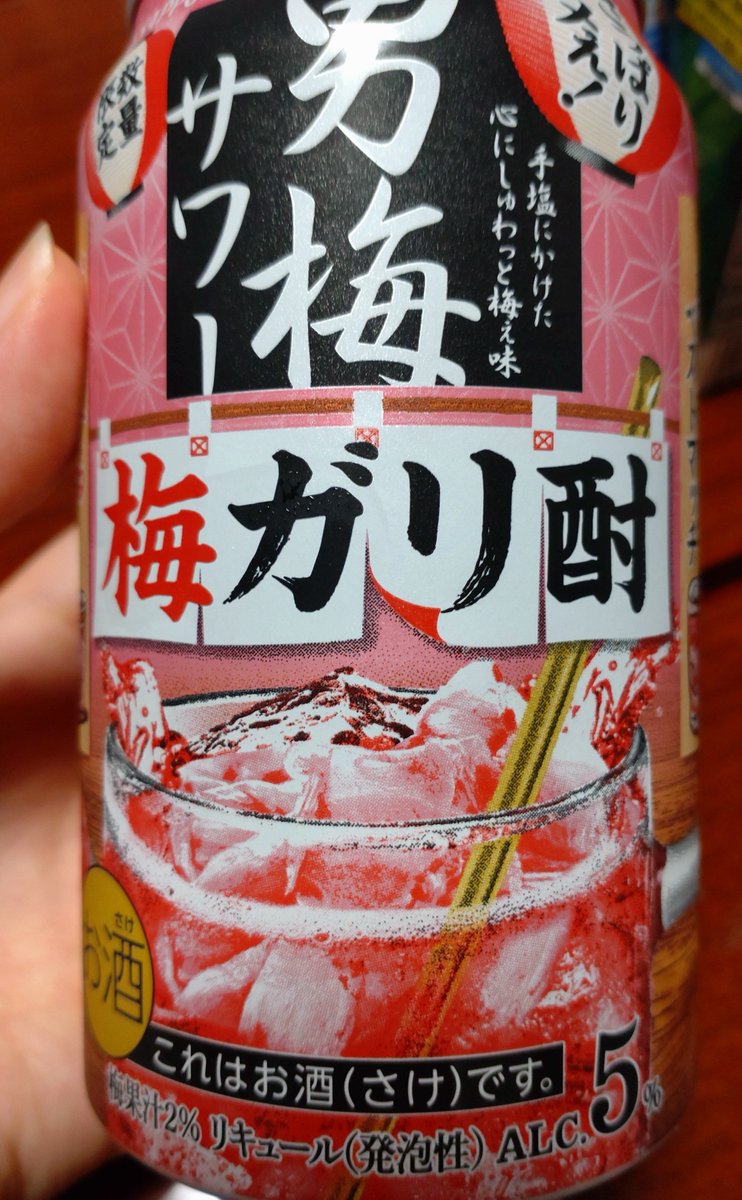 iorimfmf's tweet photo. のものも https://t.co/klbfokvmdI
