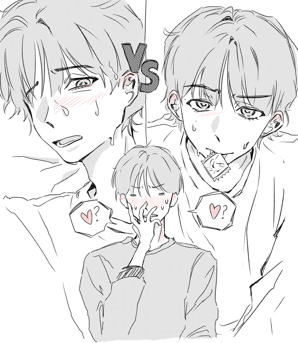 sungnyung03's tweet photo. 운탯

돗치가스키? https://t.co/PWZyaZw7BN