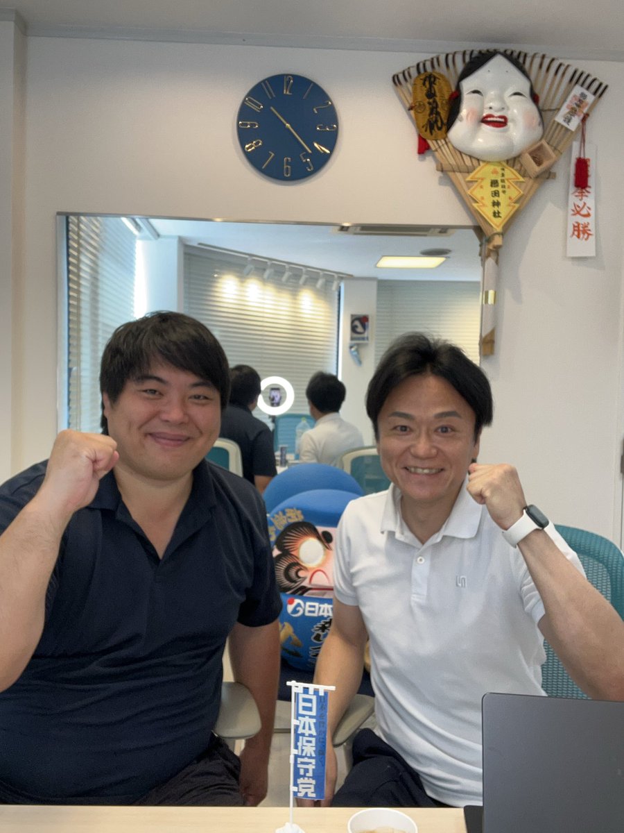 moriken0119's tweet photo. へずまりゅうさん、応援ありがとうございます‼️

🔹腐敗ゼロ！
「福岡市ワンヘルス推進宣言」を撤回します。

🔹移民拡大ゼロ！
子育て支援策を日本国籍者に限ってもっと充実させ、日本人の子どもが増える環境をつくります。

同時に、外国人への生活保護は停止、国民健康保険へのタダ乗りもなくしていきます。

福岡をゼロから——
ゼロから市政を見直し、福岡市民を豊かにします。

👇️福岡市長選／森けんたろう出馬会見まとめ
https://t.co/H2T6yMTtFu

またお会いできるのを楽しみにしてます！