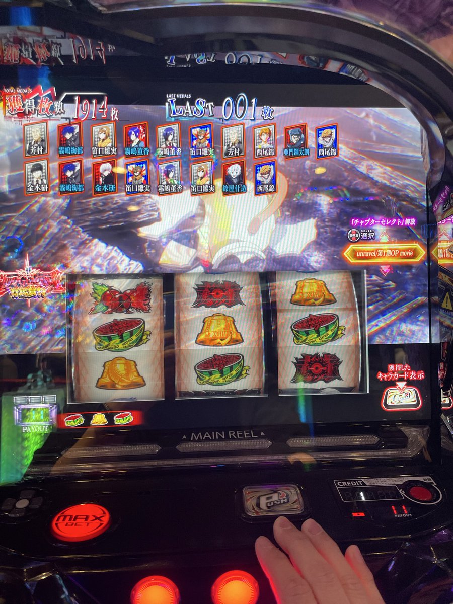 kyama_hobby's tweet photo. カード示唆 https://t.co/JNhgoNO2lg