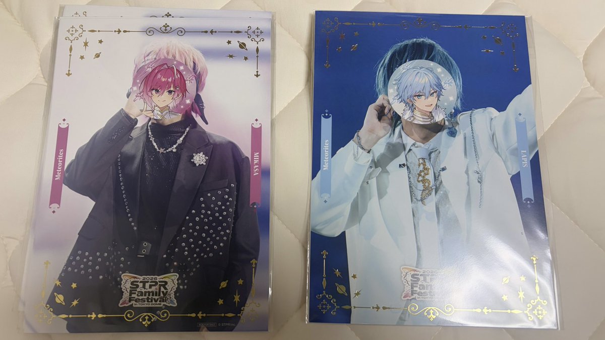 ekechantoyo's tweet photo. めてくじ 交換 買取
求▶︎💛さん ＞買取
譲▶︎ A 🩷
        B 🩵×1🩷×3
        C 🤍×3 🩷×3 🩵×1
        D 実写 🤍×2 💜×2 ���×2 
           イラスト 🩵×1 💜×3

 #めておらグッズ交換   #めてくじ  
#めてくじ交換 https://t.co/ve9mGvgxt7