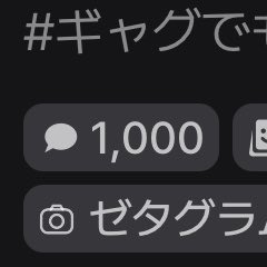 mu_1o7's tweet photo. キリ良すぎて進めない。もう公開してしまおうかしら https://t.co/Yo33T2Am7S