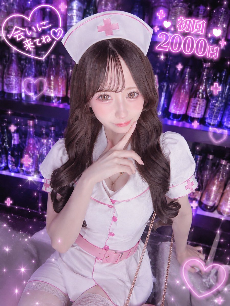 bugkarte's tweet photo. ❤️‍🩹本日のナース

さき　　20時〜
ほの　　20時〜
なり　　20時〜
にあ　　21時〜
なる　　21時〜
あい　　23時〜

可愛いナースたちが患者様のご来院お待ちしております💉❤️‍🩹

#コンカフェ #ガールズバー #六本木 #ばぐかる https://t.co/E1VE3WRNyf