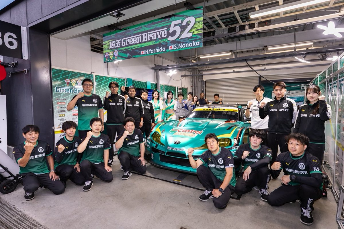 hiroki_1221's tweet photo. SUPER GT Rd.6 菅生

予選　P4

先ずはこの場に戻ってこれたこと、そしてしっかり走れる状態に戻してくれたチーム、メカ、関係者の皆さんのハードワークに感謝しかありません。
ありがとうございます！

そしてこの順位に押し上げてくれた誠太のアタックは最高でした！

明日は天気予報も含めて不安要素もありますが、どんな状況になっても自分たちのベストを尽くせるように精一杯頑張ります！

#埼玉GreenBrave
#GRGarage浦和美園
#BRIDGESTONE
#大石博久カメラマン