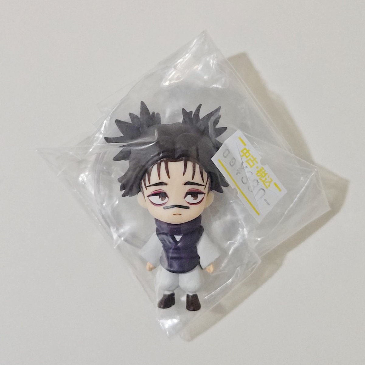 _wata4no_'s tweet photo. 出てくれなくて諦めていたお兄ちゃん、昨日たまたまホビーショップで未開封品を見つけた！ https://t.co/kAsmeYQW8w