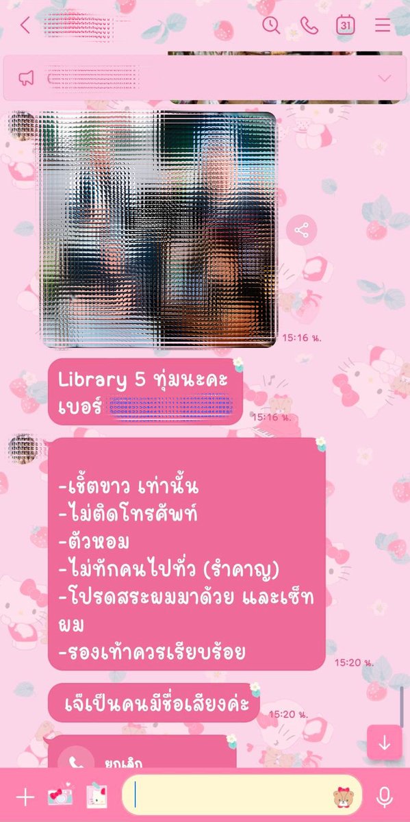 Dueanzo's tweet photo. ปิดงาน #ชงเหล้าพิษณุโลก
ขอบคุณลูกค้าประจำค่ะ https://t.co/tAvvVlGVLj