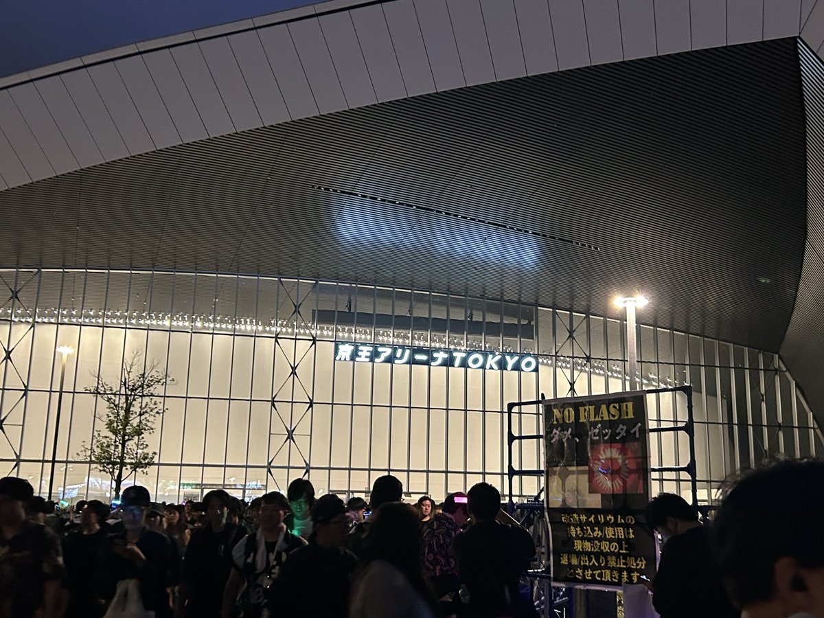 maru___0616's tweet photo. セ���リ構成と演出が良すぎた〜
1stから半年以上経ってるのもあってどの曲も久しぶりに聴けて最高でした✊

#いきづらい部2nd_Day1 https://t.co/opPI8ds2rx