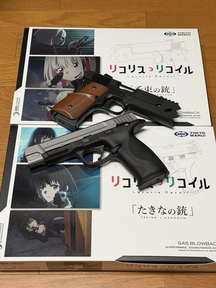 AkitoR2's tweet photo. たきなの銃が届いたのでリコリス2丁スタイルでサバゲ遊びます https://t.co/4zSMNn2v3s