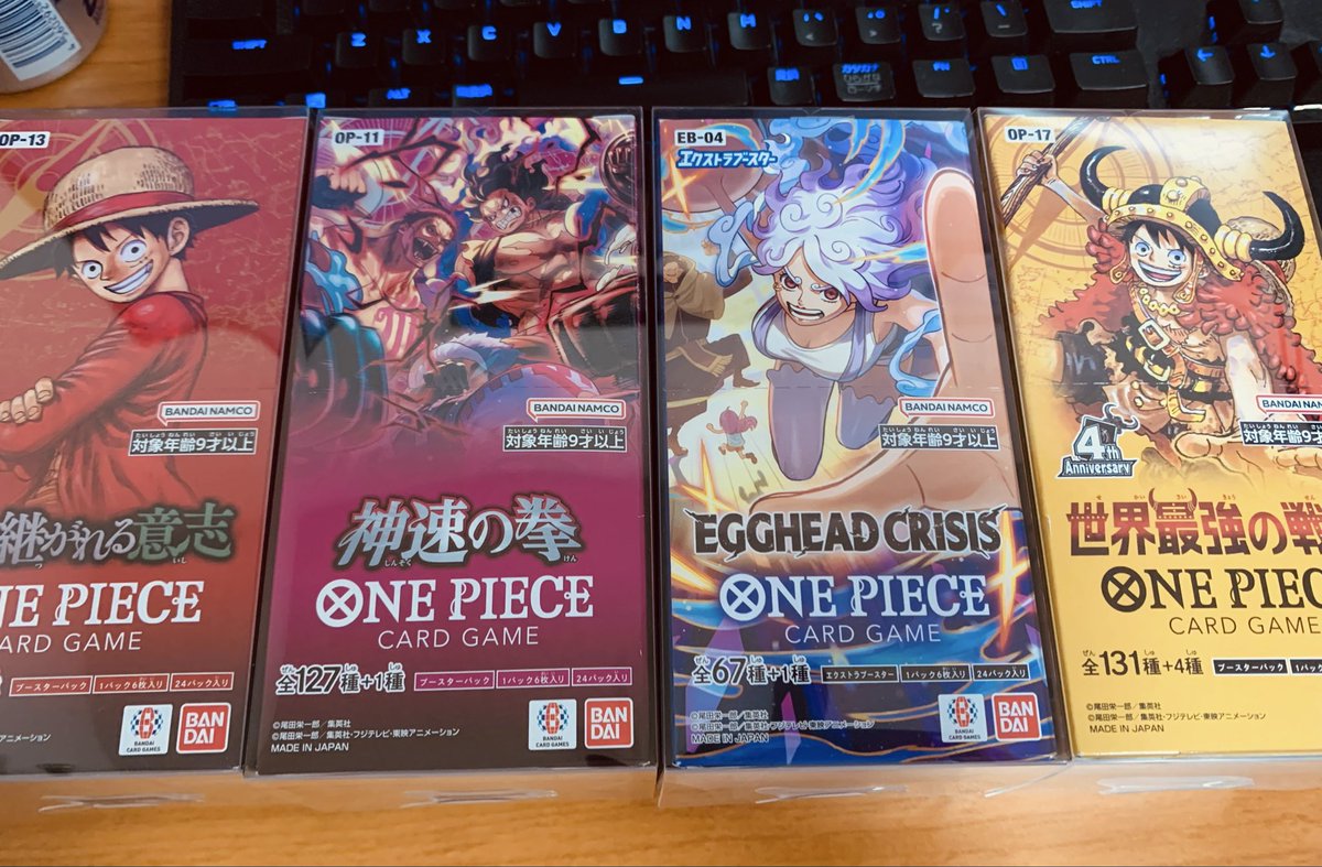 Colon_FF's tweet photo. ワンピースのBOXを飾るために
保存ケース入れてみた https://t.co/ikkLxJaqe8