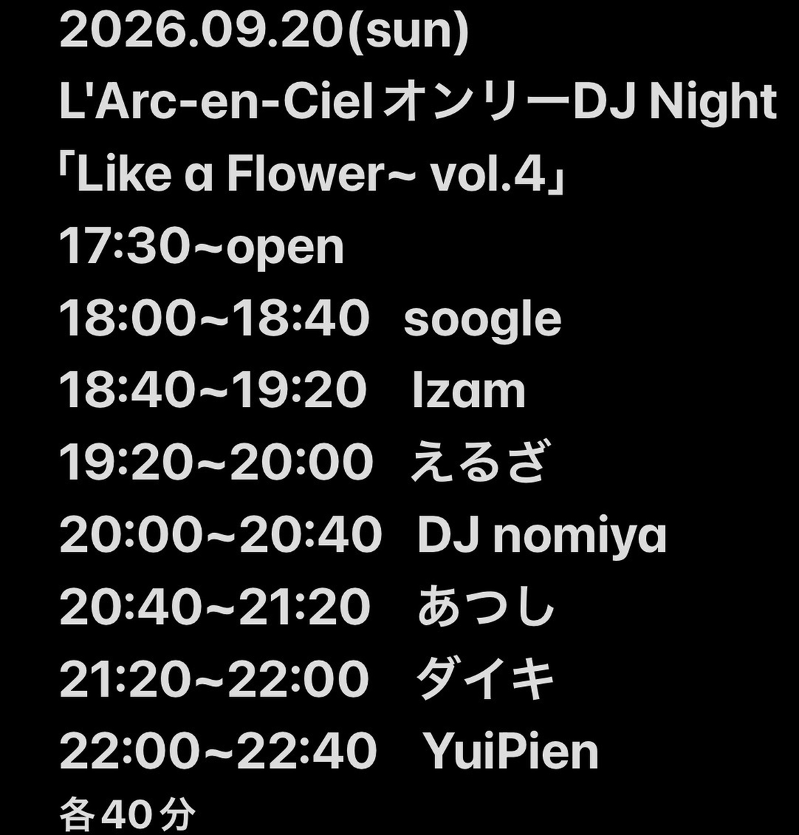 tes_izm's tweet photo. 明日！ https://t.co/gtODlclog4