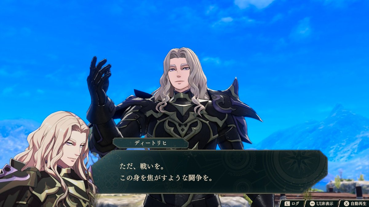 Bd6bsTta's tweet photo. 千紫万紅
殺意高い系なのはラミーヌの名前と公式HPで察するところはあったものの、日野聡が予想以上におもしれー男すぎてしみったれた気持ちになる間もなく敵をなぎ倒している https://t.co/11Ffw2eOBp