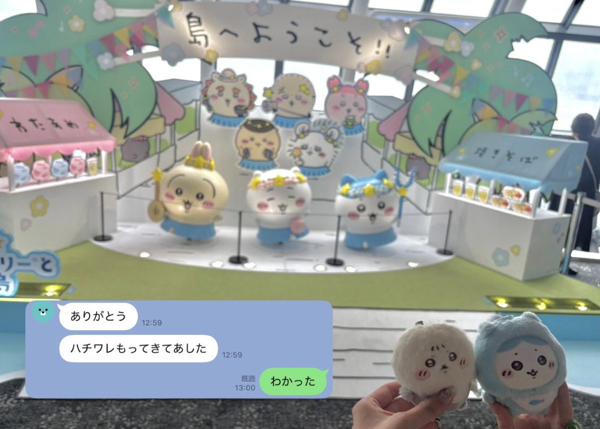 3up_l's tweet photo. 楽しかった https://t.co/t6iPyoegMR