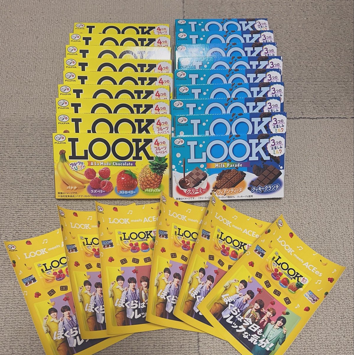sk_hida's tweet photo. TGCのACEesのセトリが神すぎたので(いつもですが)LOOK買い足してきた🫶🏻🫶🏻
TGC20周年セレブレーション公式サポーター1年間お疲れ様でした♡
浮所くんの初ランウェイもTGCのステージに立つACEesも見れて最高でした✨
たくさんの幸せをありがとう〜💞

#ACEes #TGC https://t.co/eE1LNGe8CM