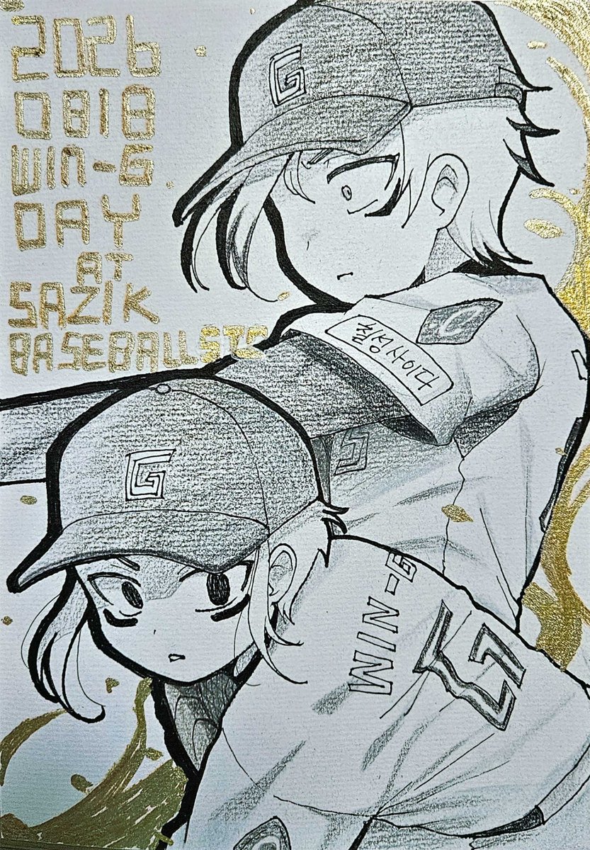 I70xI90's tweet photo. 아주 오랜만에 색지그림.. https://t.co/0Xgeo5j6G0