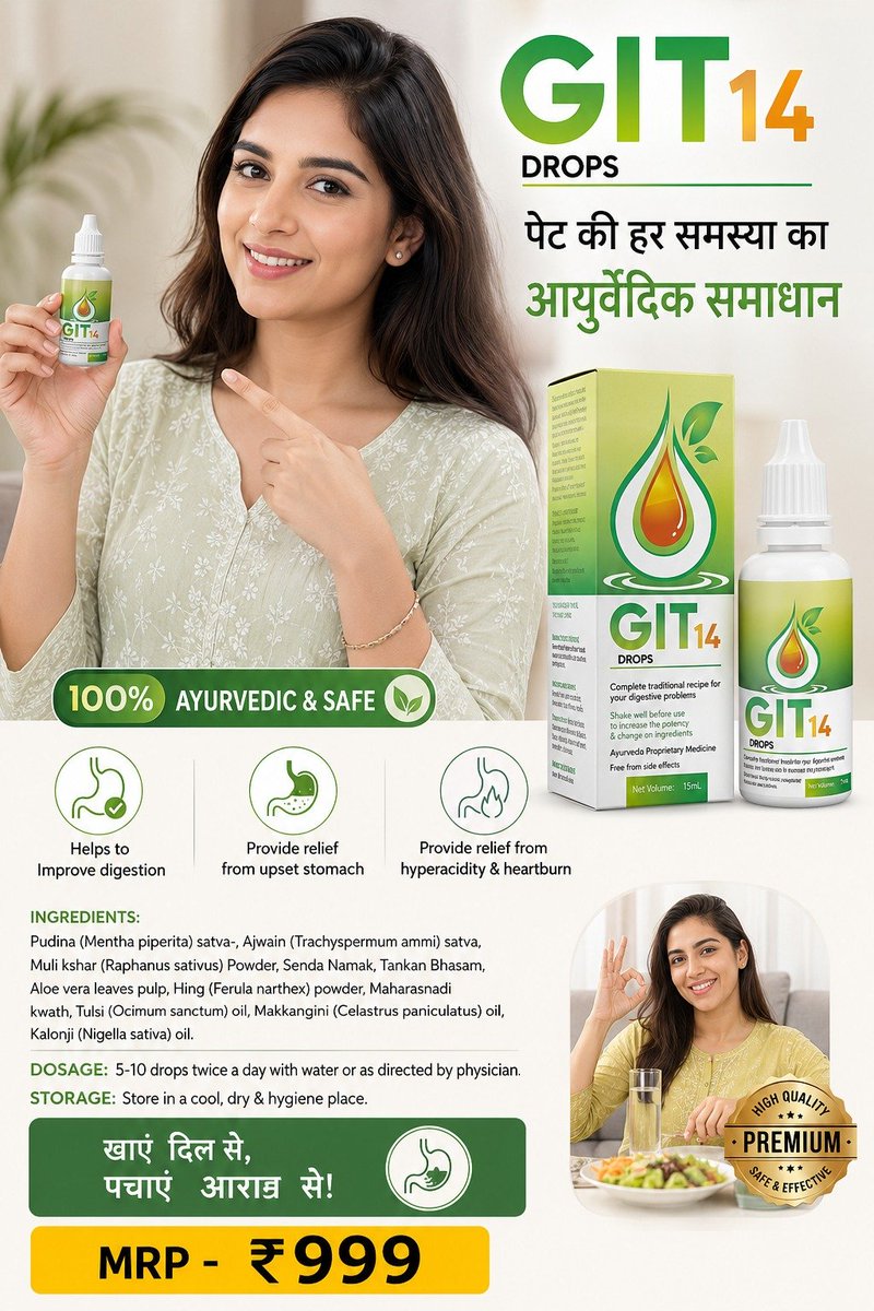 Sandhya_Darjuv9's tweet photo. Best Ayurvedic solution for vata  Pitta &amp; cough https://t.co/T5BqkkIBE1