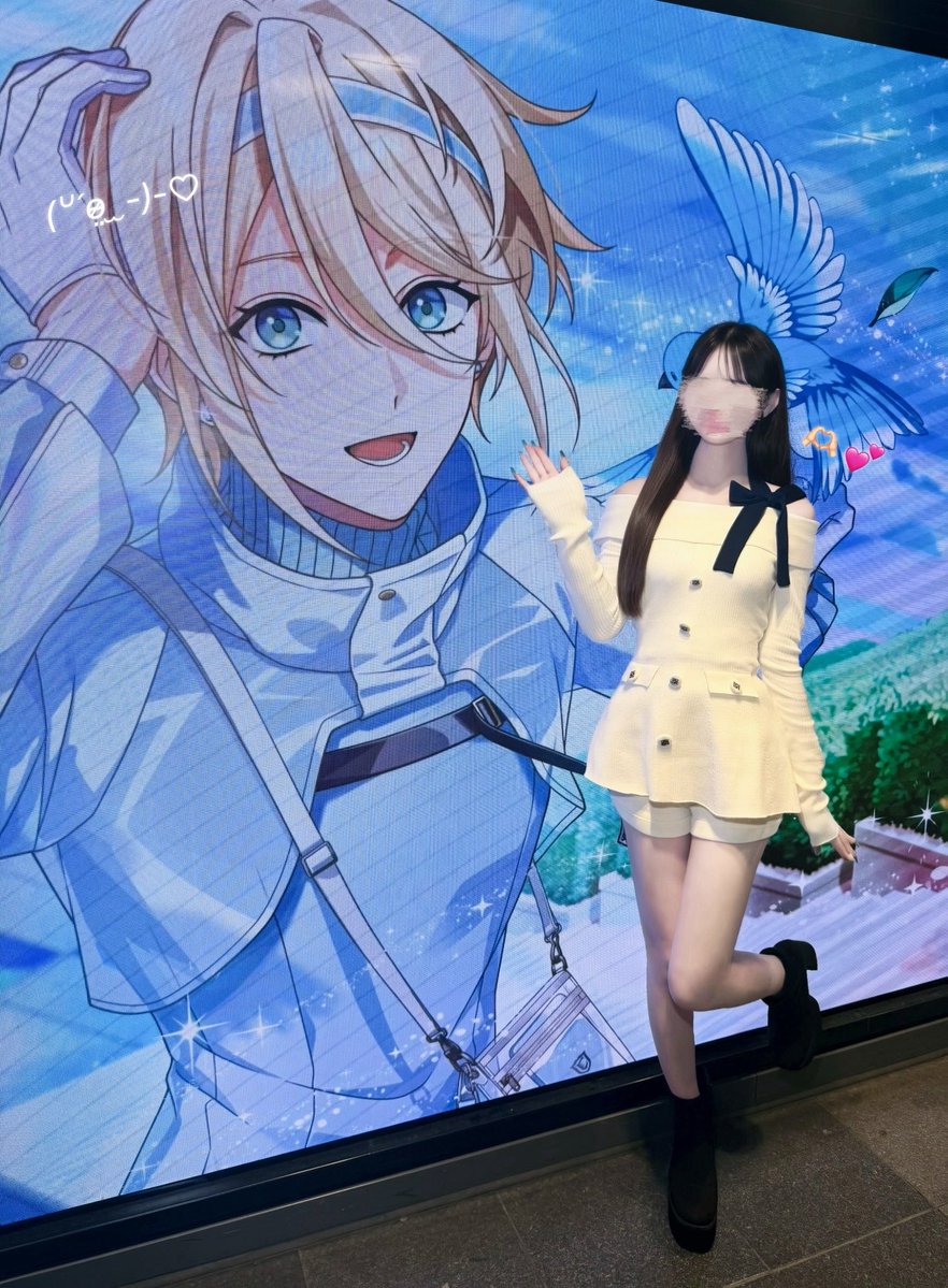 e_Midveil's tweet photo. 渋谷のスパリク広告🕊️♡
エリーくんいつもかっこよくてありがとう^ᴗ̥̥  ̫ ᴗ̥^ https://t.co/VstRkg0tyr