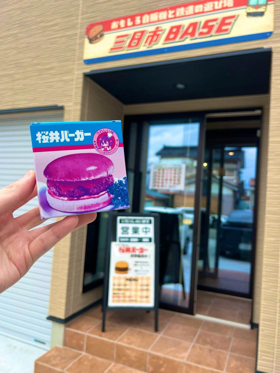 same_ssw_'s tweet photo. 9/19  🐟 💧 https://t.co/YYNKWIRS3d