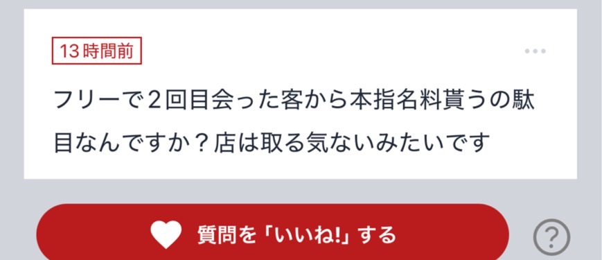 Mduhlongwa's tweet photo. 1５oo

夜やってて将来不安なら30歳ぐらいまでに2000万ほどオルカンとかs&amp;p500にでも入れとけばいいと思いますよ。

年利7%計算だと30年後の60歳には1億5000万、人生100年時代でも余裕だと思います。
今の所🇺🇸株は年利10%なんでもっと行くかもです。
僕は🇨🇳推してますけど個人的な話です

ALT https://t.co/YBLsoyLdtq