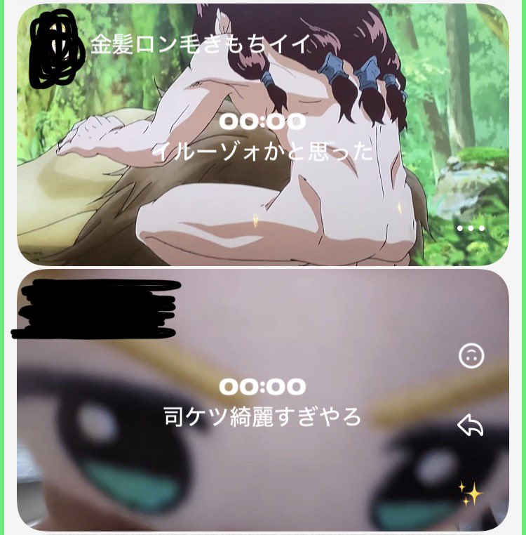 VVIlEEee's tweet photo. https://t.co/FOSLynLO9c