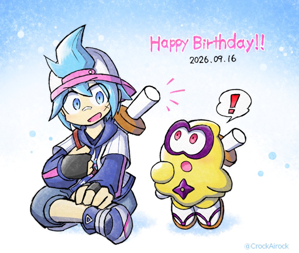 CrockAirock's tweet photo. 3日遅刻だけど、カッペイ誕生日おめでとう!
ガムッチとおそろい!🗡️

#ニンジャラ #Ninjala https://t.co/nMNFAXID7M