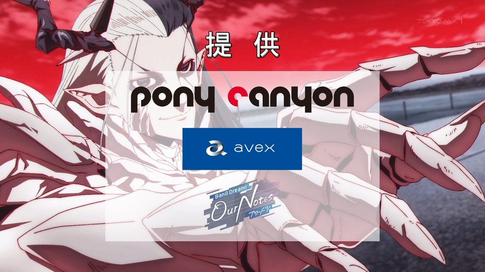BLACK TORCH 第12話 ツイート画像 1