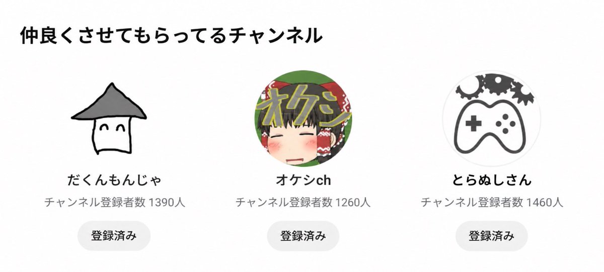 zyannninn's tweet photo. いつもありがとうございます!! https://t.co/1SGhrwvg1M