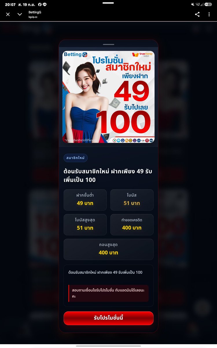 nimanafee2543 tweet picture