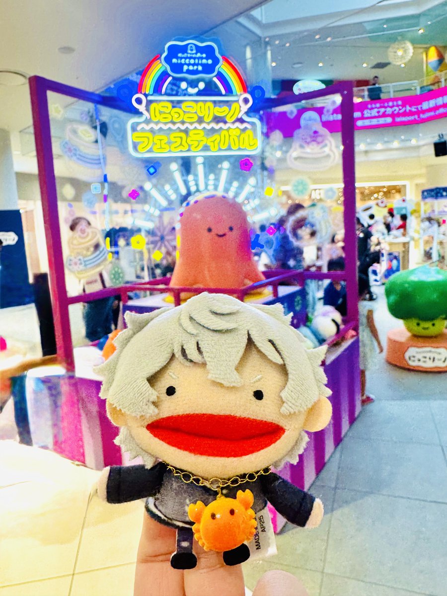 na_jatan's tweet photo. にっこりーノ行って来た🙌
ベーカリーは初めてだから嬉しかったー。
缶バも狙ってたカニのぱんで大満足💯
秋涼のパン祭り
#ぱぺごな写真部 https://t.co/ymhGw6NLoM
