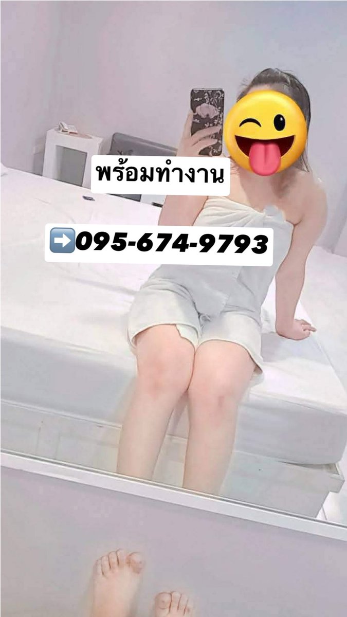 C1tiizz's tweet photo. 🍋‍🟩🫒ตอนแรกก็ไม่เชื่อ จนกระทั่งลองใช้เอง... ไอเทมลับที่บิวตี้บล็อกเกอร์เกาหลีโหวตให้เป็นอันดับ 1!“🫐 ครีมกันแดดเนื้อซูเฟล่ บางเบา คุมมันนาน🥥

ไอดี 44weu
สาวรับงานเอง 
รับงานบ้านเก่า  พานทอง อมตะพนัสนิคม มาบโป่ง เกาะโพธิ์ #พานทอง #พนัสนิคม #บ้านเก่า https://t.co/Ns3WfXBMrf