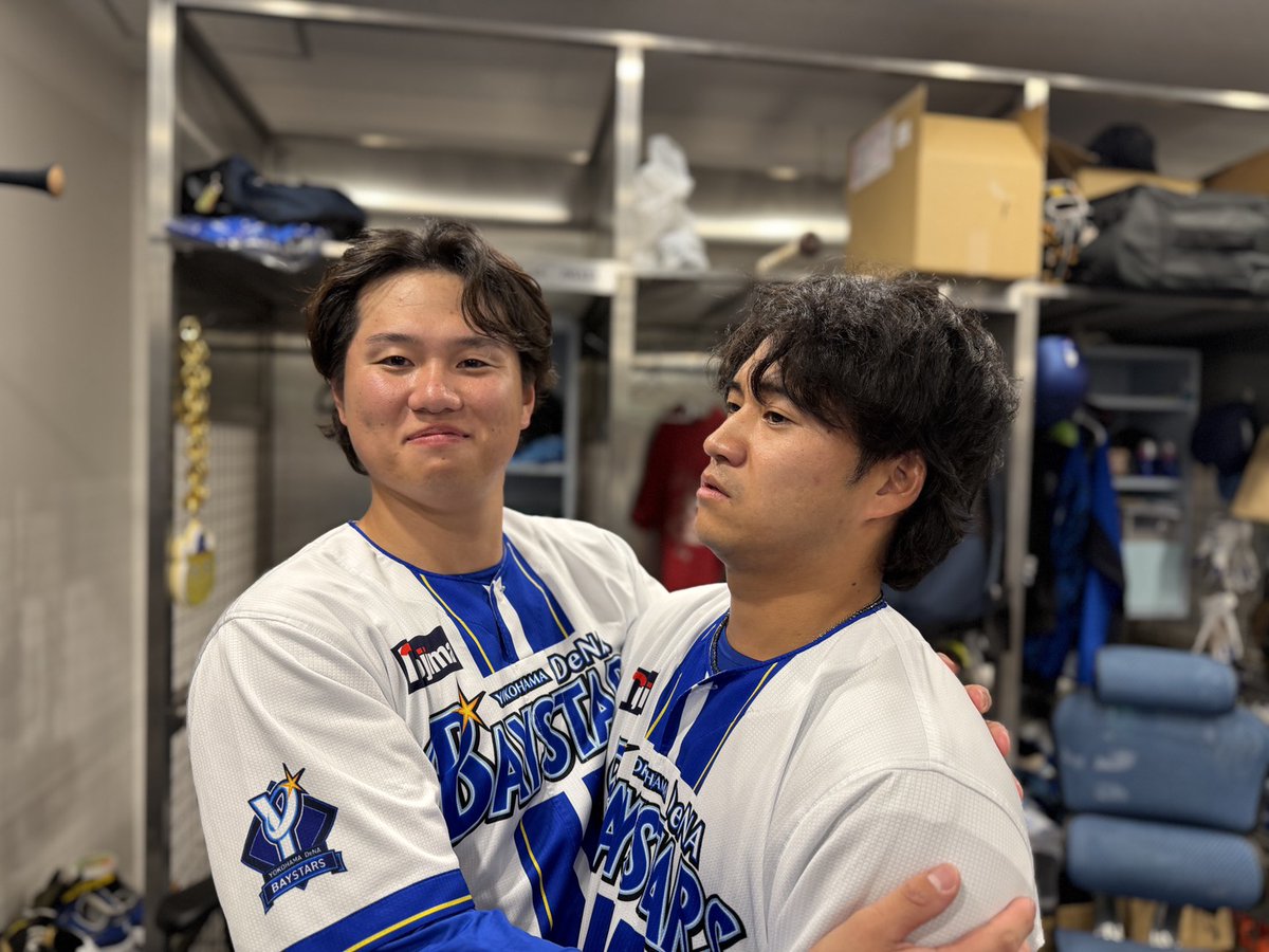 ydb_yokohama's tweet photo. いずれも1回無失点に封じ、反撃を呼び込む！💪

#若松尚輝 選手
#岩田将貴 選手 #いつもの表情
#試合後フォト
#限界のその先へ
#baystars https://t.co/NowAHfGDmE