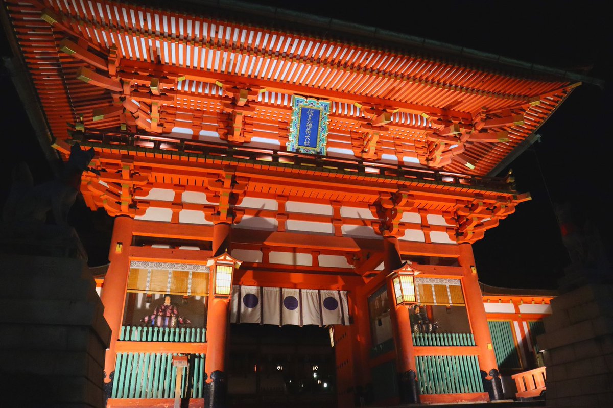 kyoto_glafit's tweet photo. 秋夜の京都・伏見稲荷大社 https://t.co/WKreJKCkRz
