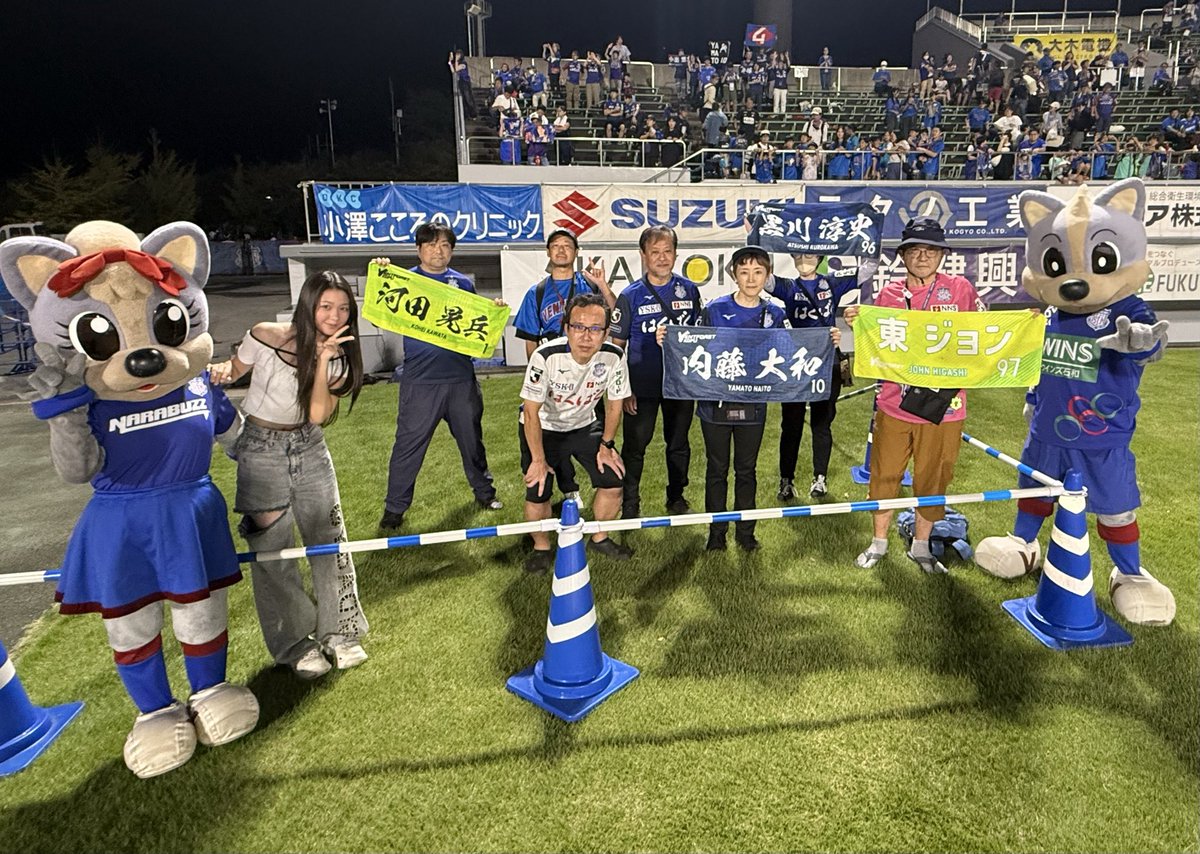 vclv_official's tweet photo. 🐶 #甲府徳島🐶

本日もご来場いただきましてありがとうございました。

本日は  #ヴァンくん  #フォーレちゃん との撮影でした📸

次回ホームゲーム10月3日(土)  #甲府富山 も皆様のご来場をお待ちしております。
 
#vfk #ヴァンクラブ
 #ゴールド会員 https://t.co/fQtJCyCJsc