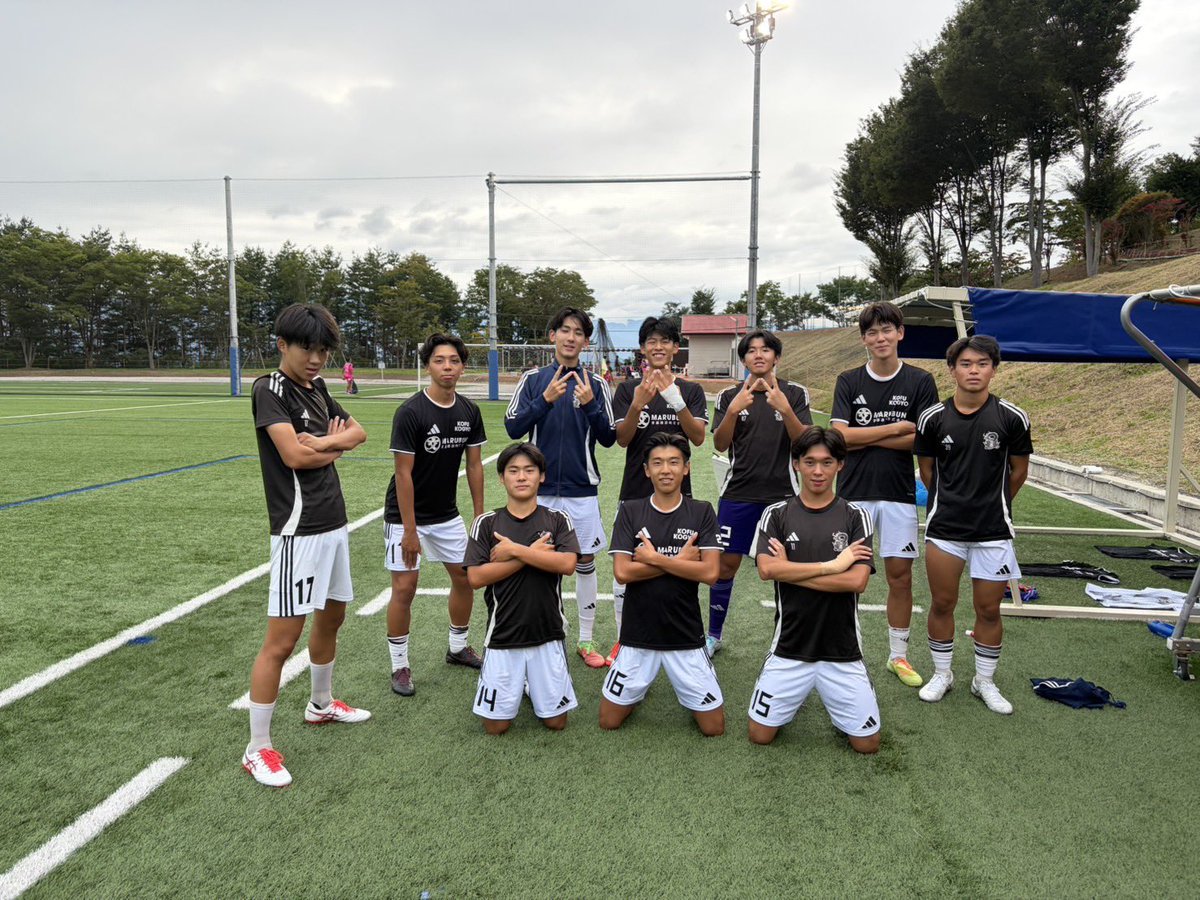 metac_fc's tweet photo. 9/19(土).山梨県ユースリーグ3部
第9節vs山梨学院D
2-1(2-0.0-1)

得点者
勝見槙斗(3年トラベッソスポーツクラブ)×2 https://t.co/seTAoKdz6U